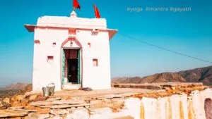 Gayatri Mantra / Canva