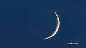 Meditation New Moon / Canva