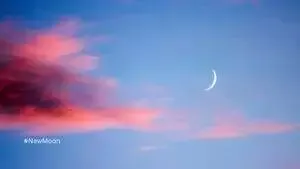 New Moon Meditation / Canva